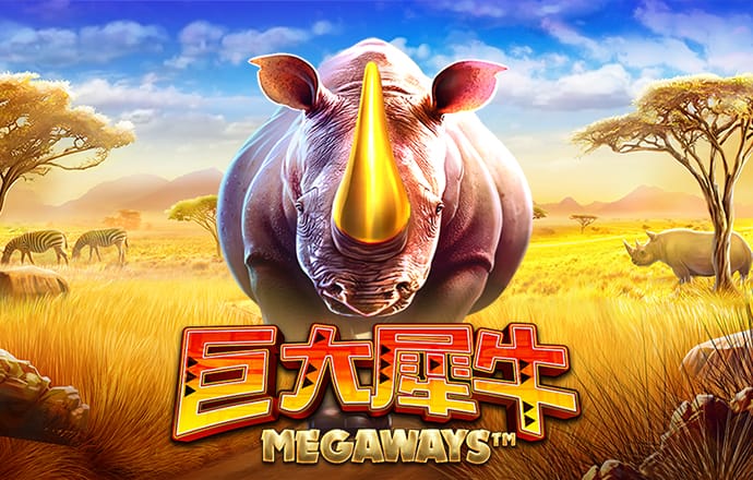 jdb电子哪个好赢钱