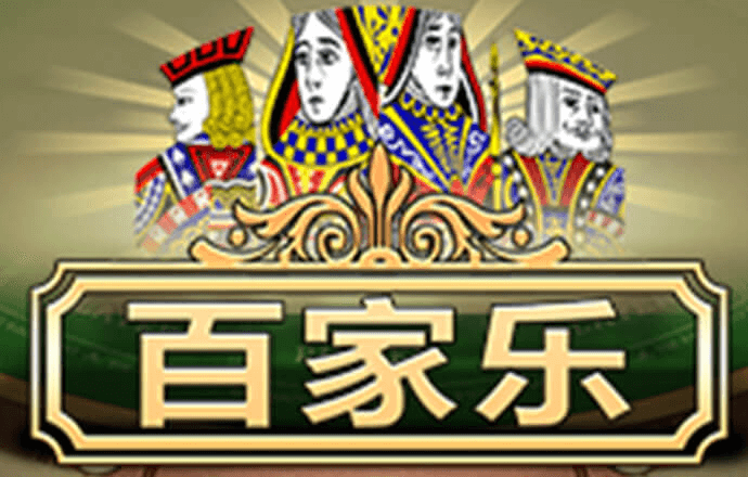新利18体育app官网