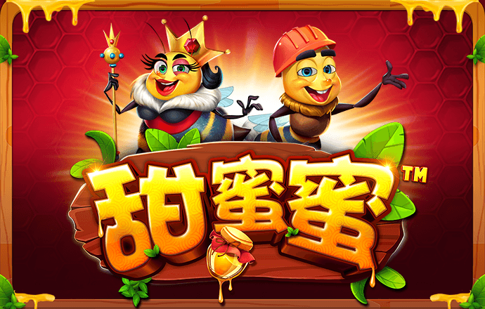 乐博体育app下载官网最新版