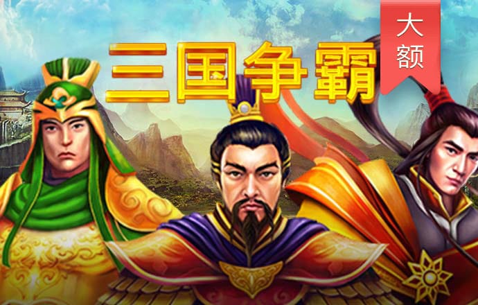 九博体育官网入口网站