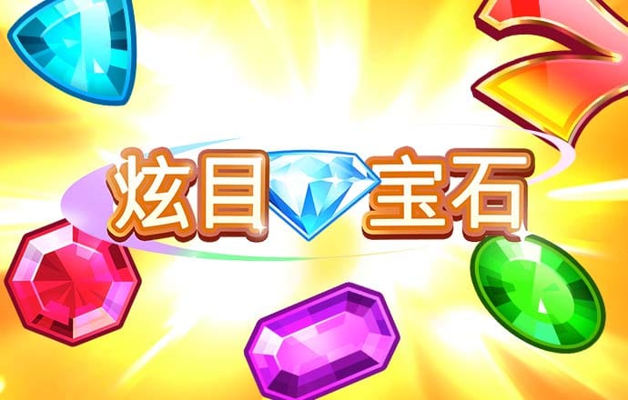 355娱乐安卓版v3.0