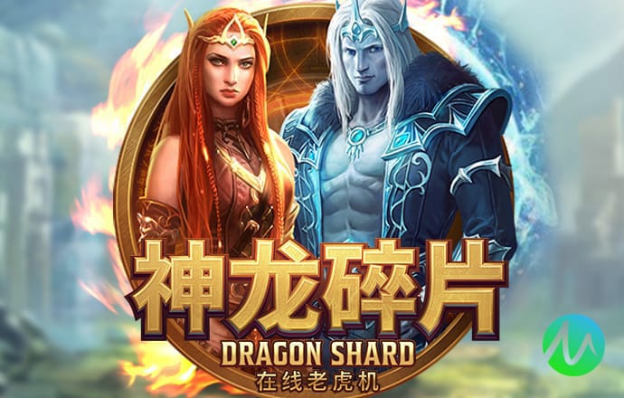 xvdevios官方中文版安装