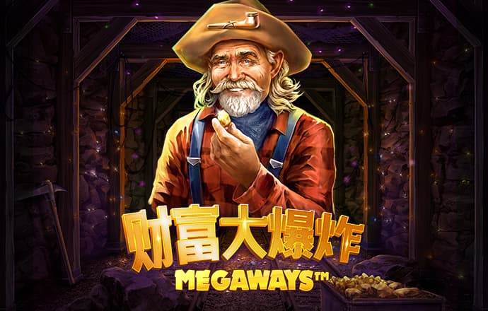 牛八体育官方平台app